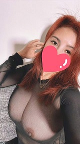 Wendy 